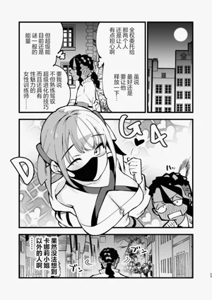 第23頁圖