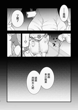第34頁圖