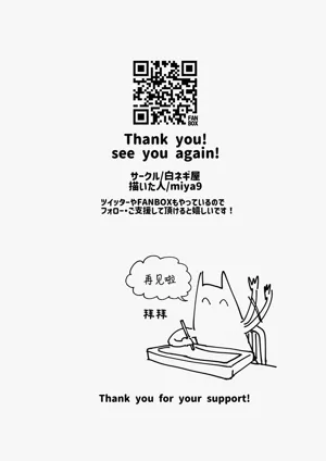 第35頁圖