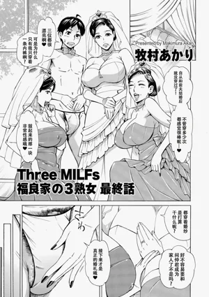 第5页图
