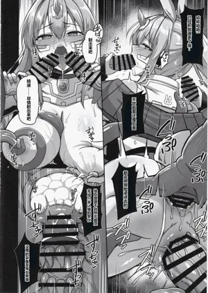 第31頁圖