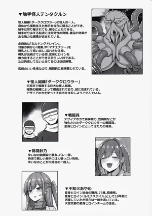 第35頁圖