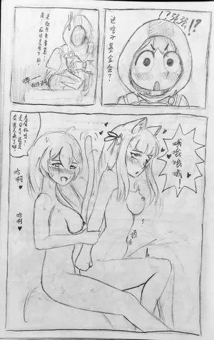 第15頁圖
