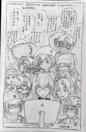 第28頁圖
