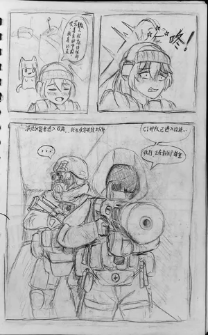 第6頁圖
