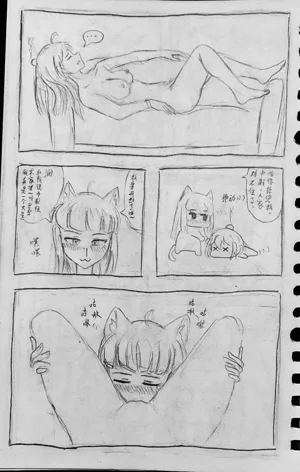 第7頁圖