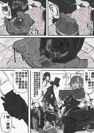 第14頁圖