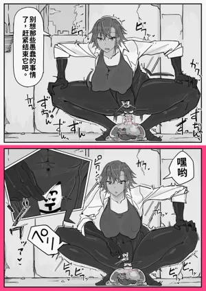 第3頁圖