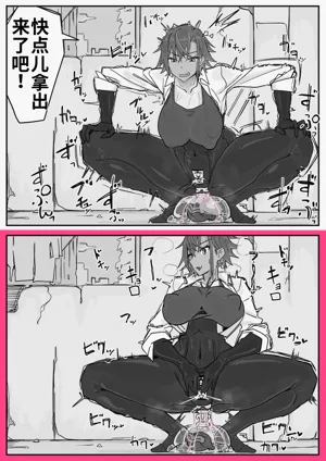 第6頁圖