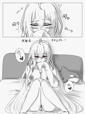 第14頁圖
