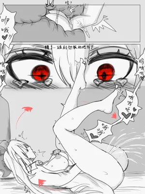 第18頁圖