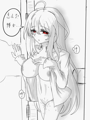 第21頁圖
