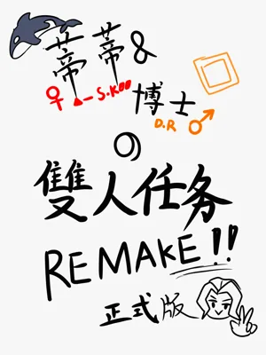 第22頁圖