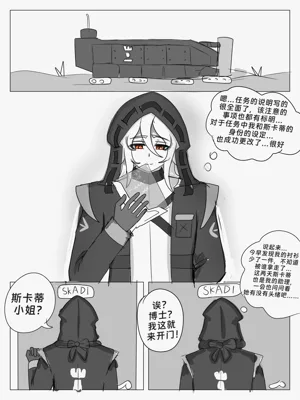 第24頁圖
