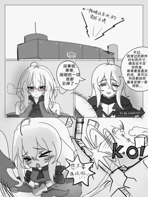 第27頁圖