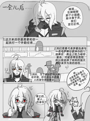 第28頁圖