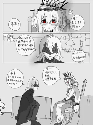 第31頁圖