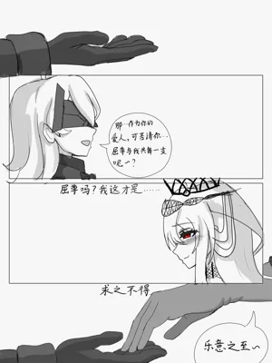 第32頁圖
