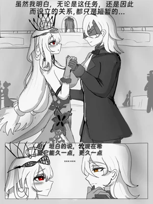 第33頁圖