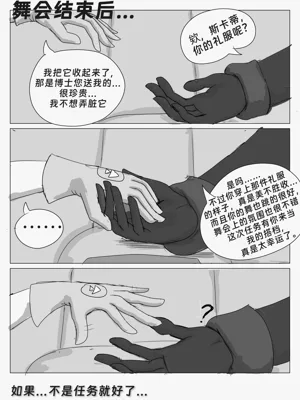 第34頁圖