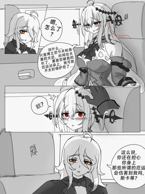 第35頁圖