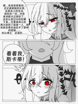 第36頁圖