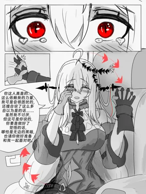第39頁圖