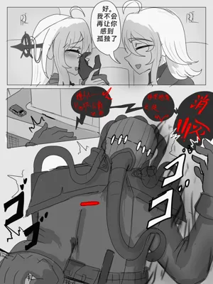 第40頁圖