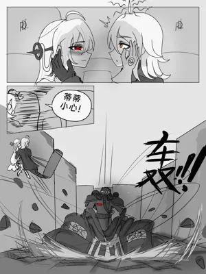第41頁圖