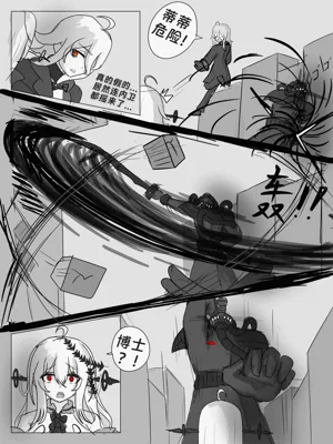 第42頁圖