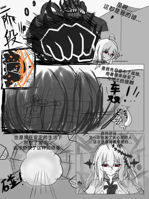 第45頁圖