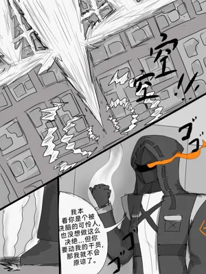 第48頁圖