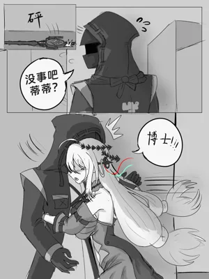 第49頁圖