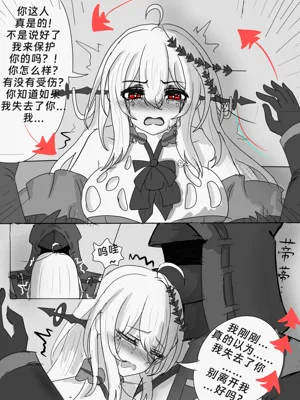 第50頁圖