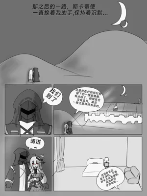 第52頁圖