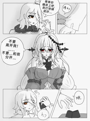 第53頁圖