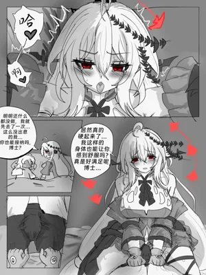 第57頁圖