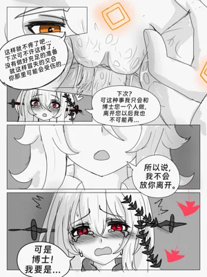 第68頁圖