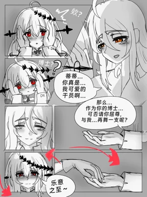 第79頁圖