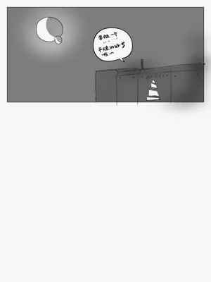 第90頁圖