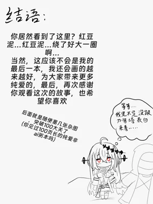 第94頁圖