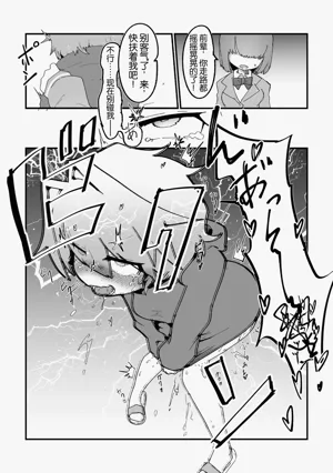 第15頁圖