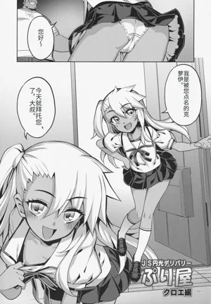 第1頁圖