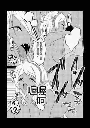 第101页图