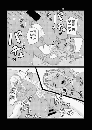 第102页图