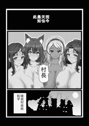 第108页图