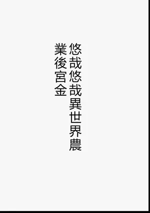第109页图