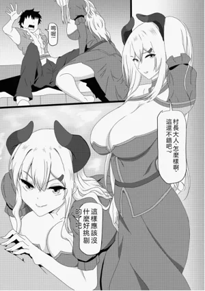 第113页图