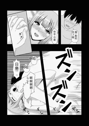 第12页图