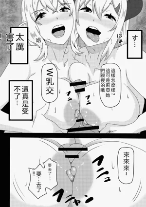 第120页图
